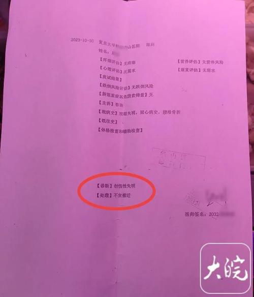 欠装修款45元不给,维权之路,合理维权,彰显正义 MI家装修攻略 欠装修款45元不给,维权之路,合理维权,彰显正义 欠装修款45元不给,维权之路,合理维权,彰显正义 MI家装修攻略