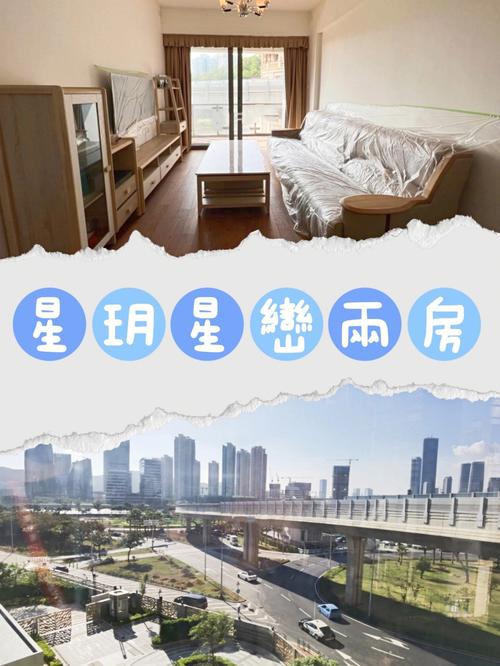 正祥天宸一品装修图纸分析,匠心独运,品质生活由此开启 MI家装修攻略 正祥天宸一品装修图纸分析,匠心独运,品质生活由此开启 正祥天宸一品装修图纸分析,匠心独运,品质生活由此开启 MI家装修攻略