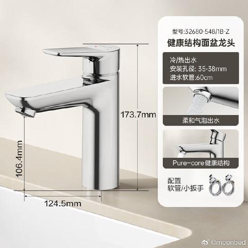 水吧台龙头选购指南,品味与适用的完美融合 MI家装修攻略 水吧台龙头选购指南,品味与适用的完美融合 水吧台龙头选购指南,品味与适用的完美融合 MI家装修攻略
