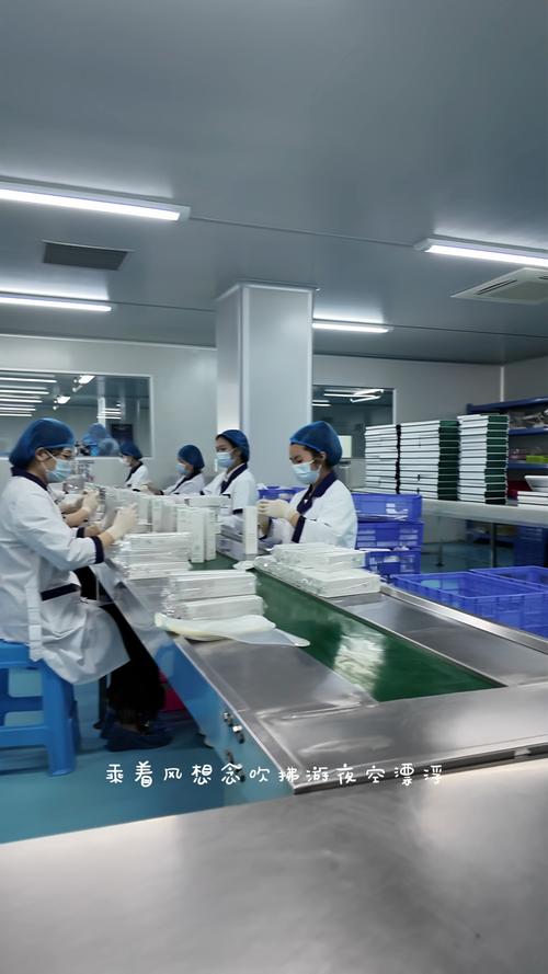 江西化妆品厂无尘车间装修,品质保证,引领行业新标准 MI家装修攻略 江西化妆品厂无尘车间装修,品质保证,引领行业新标准 江西化妆品厂无尘车间装修,品质保证,引领行业新标准 MI家装修攻略