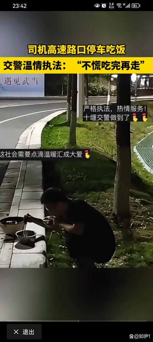 泄洪区房屋赔偿款,赔偿装修,人性化的关怀之路 MI家装修攻略 泄洪区房屋赔偿款,赔偿装修,人性化的关怀之路 泄洪区房屋赔偿款,赔偿装修,人性化的关怀之路 MI家装修攻略