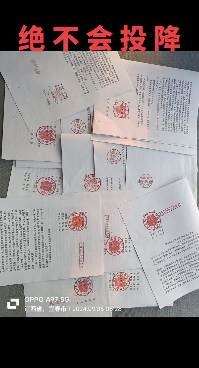 温江拖欠装修工程款纠纷处理攻略,维权之路清晰可见 MI家公司推荐 温江拖欠装修工程款纠纷处理攻略,维权之路清晰可见 温江拖欠装修工程款纠纷处理攻略,维权之路清晰可见 MI家公司推荐