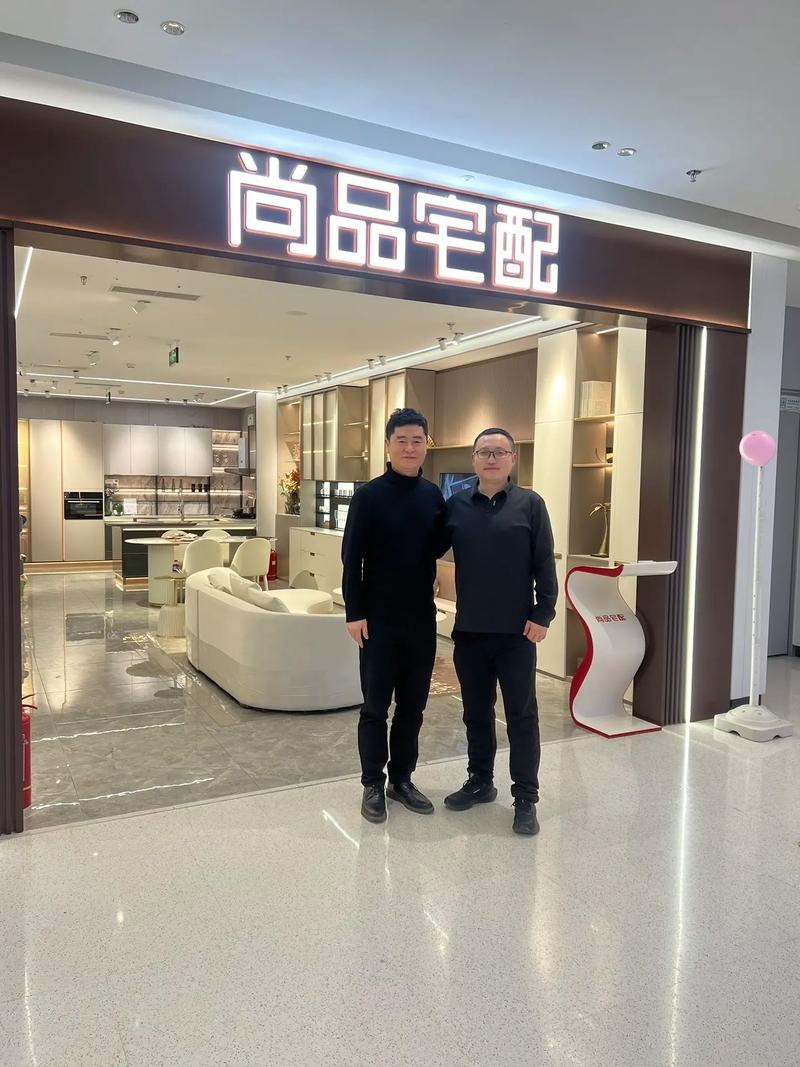 潍坊尚品宅配,匠心独运,打造家居美学新典范 MI家装修攻略 潍坊尚品宅配,匠心独运,打造家居美学新典范 潍坊尚品宅配,匠心独运,打造家居美学新典范 MI家装修攻略