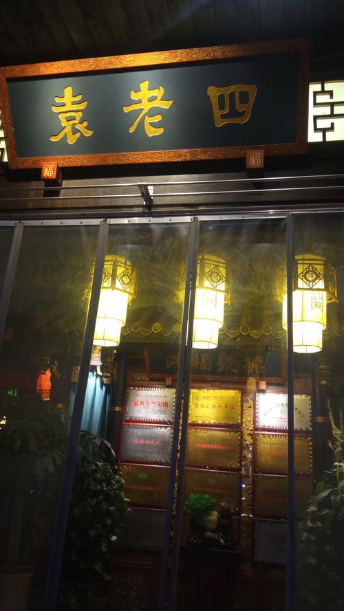 爱情广场壹品茶楼,匠心独运,打造都市繁华中的温馨角落 MI家公司推荐 爱情广场壹品茶楼,匠心独运,打造都市繁华中的温馨角落 爱情广场壹品茶楼,匠心独运,打造都市繁华中的温馨角落 MI家公司推荐