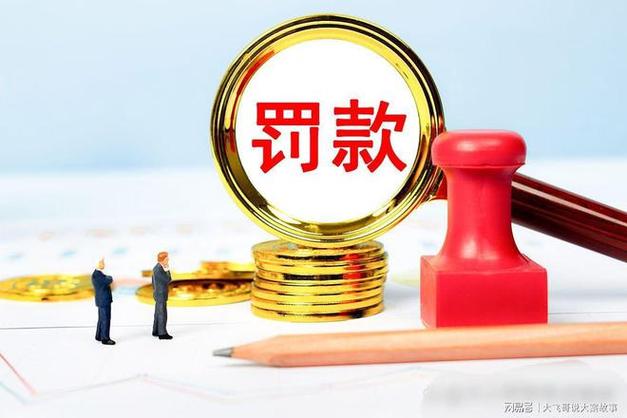 现金交易装修款,合法性与安全性讨论 MI家公司推荐 现金交易装修款,合法性与安全性讨论 现金交易装修款,合法性与安全性讨论 MI家公司推荐
