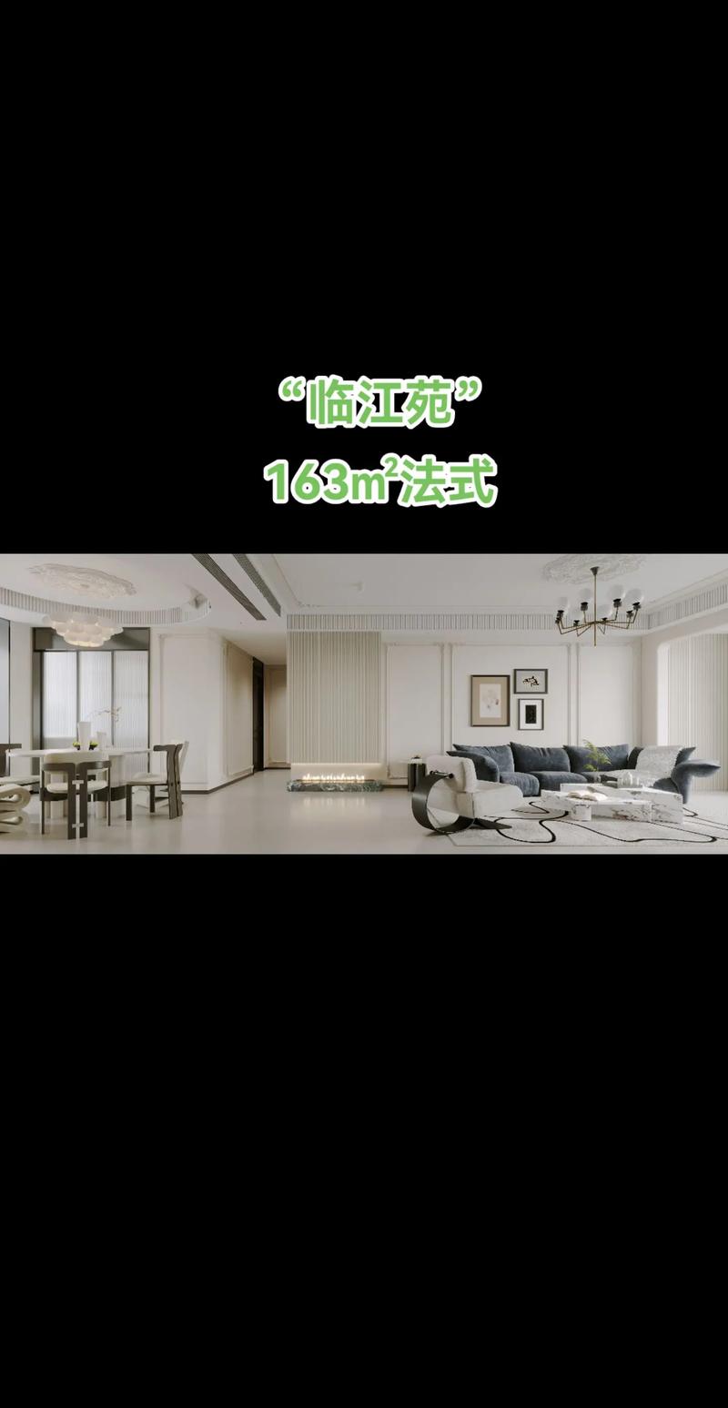 珑源一品新昌装修分析,匠心独运，品质生活典范 珑源一品新昌装修分析,匠心独运，品质生活典范 MI家设计百科