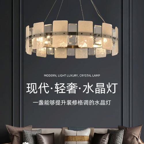 璀璨星河,点亮家居之光_现代装修水晶灯推荐指南 MI家设计百科 璀璨星河,点亮家居之光_现代装修水晶灯推荐指南 璀璨星河,点亮家居之光_现代装修水晶灯推荐指南 MI家设计百科