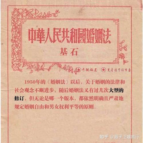 男方要求付装修款,婚姻中的经济责任与平等观念 MI家设计百科 男方要求付装修款,婚姻中的经济责任与平等观念 男方要求付装修款,婚姻中的经济责任与平等观念 MI家设计百科