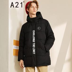 男长款黑色棉服工装修身,时尚与适用的完美融合 MI家设计指南 男长款黑色棉服工装修身,时尚与适用的完美融合 男长款黑色棉服工装修身,时尚与适用的完美融合 MI家设计指南
