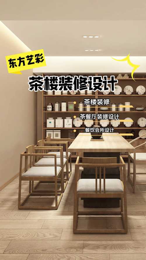 祁阳云开一品装修公司,匠心独运，品质生活从这里启航 祁阳云开一品装修公司,匠心独运，品质生活从这里启航 MI家设计指南