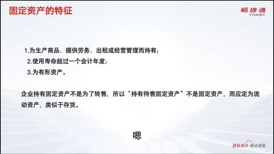 租房子装修款,固定资产新视角下的财务考量 MI家设计指南 租房子装修款,固定资产新视角下的财务考量 租房子装修款,固定资产新视角下的财务考量 MI家设计指南