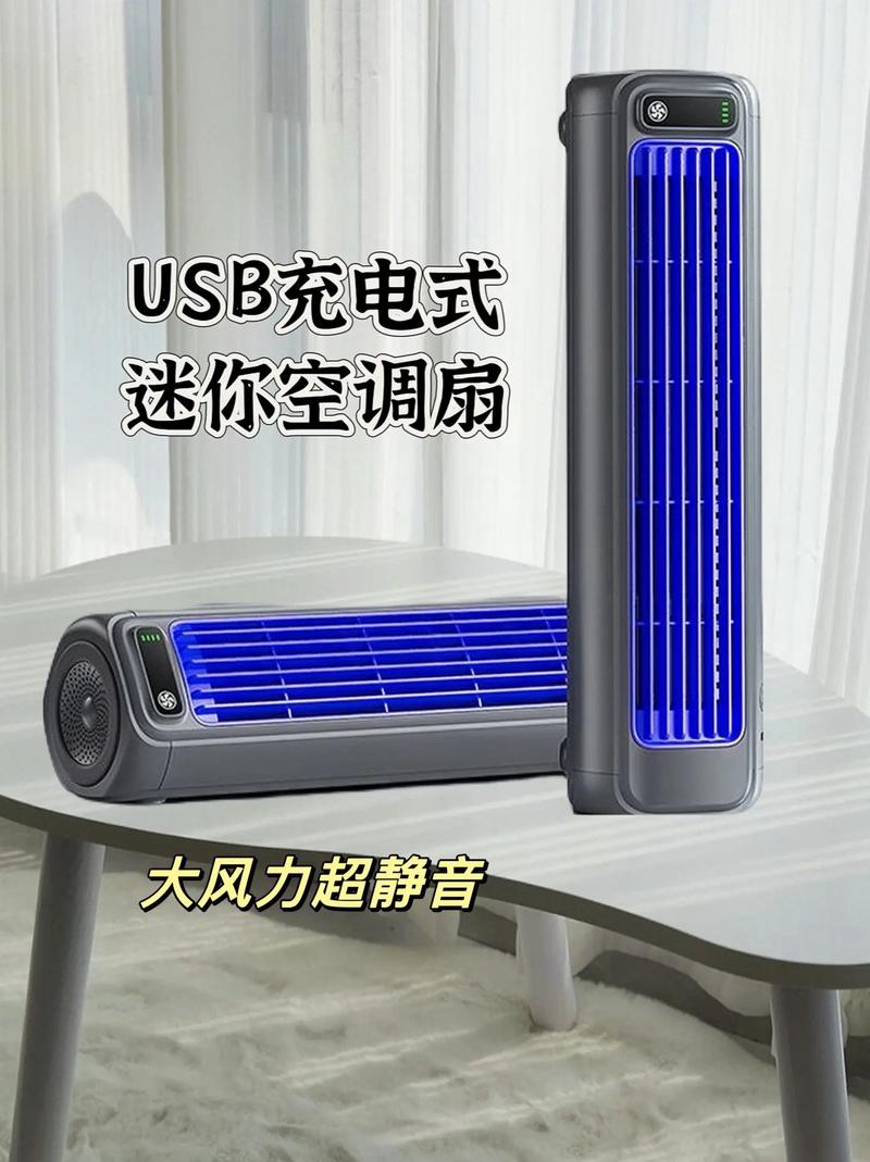 空调装修工具推荐,打造舒适家居环境必备利器 MI家设计指南 空调装修工具推荐,打造舒适家居环境必备利器 空调装修工具推荐,打造舒适家居环境必备利器 MI家设计指南