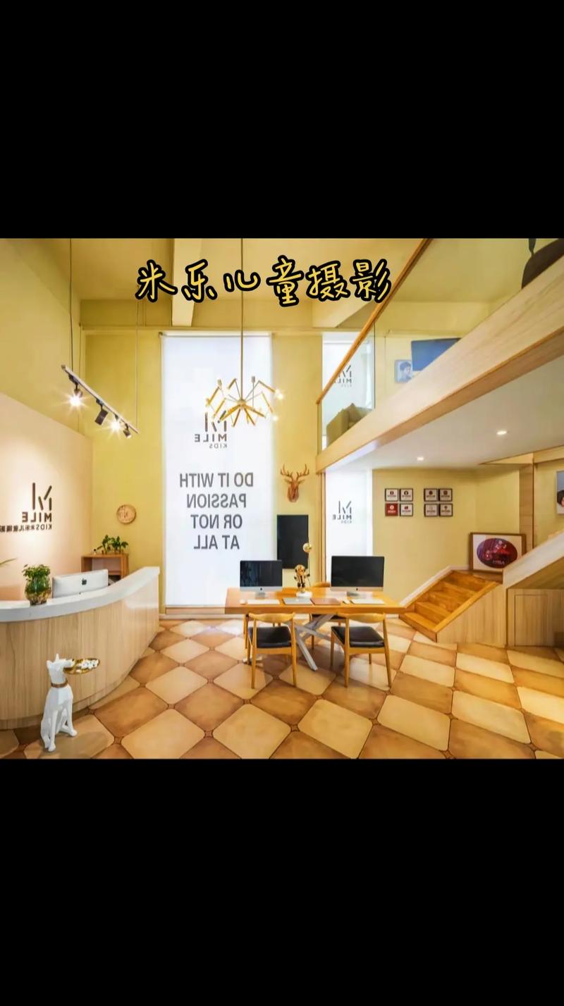 米乐童品店装修效果图赏析,打造童趣盎然的儿童购物天堂 MI家装修经验 米乐童品店装修效果图赏析,打造童趣盎然的儿童购物天堂 米乐童品店装修效果图赏析,打造童趣盎然的儿童购物天堂 MI家装修经验