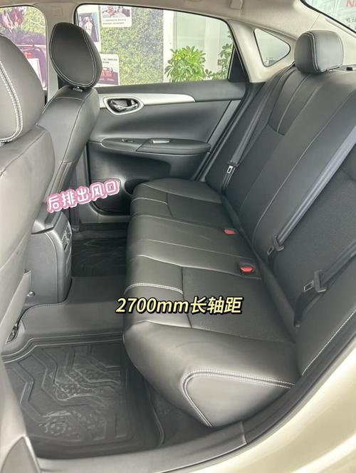 经典轩逸豪华版,家居装修中的优雅之选 MI家装修攻略 经典轩逸豪华版,家居装修中的优雅之选 经典轩逸豪华版,家居装修中的优雅之选 MI家装修攻略