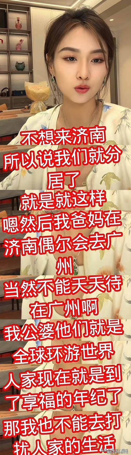 结婚多少年装修款不用返还,婚姻与房产的微妙关系 结婚多少年装修款不用返还,婚姻与房产的微妙关系 MI家设计百科