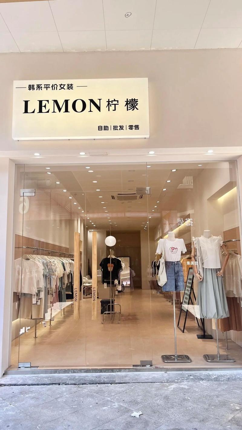 网红风来袭,打造女生衣服店时尚新地标 MI家装修经验 网红风来袭,打造女生衣服店时尚新地标 网红风来袭,打造女生衣服店时尚新地标 MI家装修经验