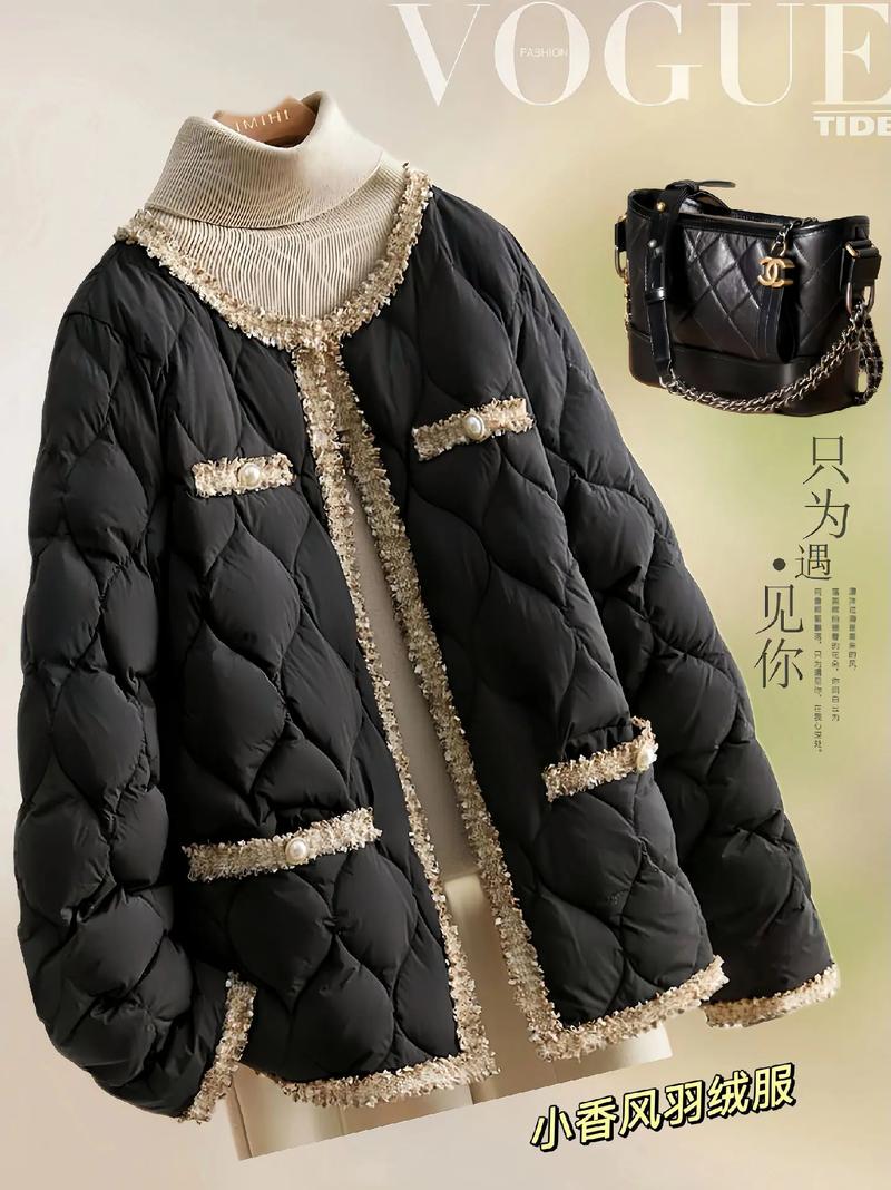 羽绒服新风尚_短装修身女款羽绒服,优雅与保暖兼得 MI家设计指南 羽绒服新风尚_短装修身女款羽绒服,优雅与保暖兼得 羽绒服新风尚_短装修身女款羽绒服,优雅与保暖兼得 MI家设计指南
