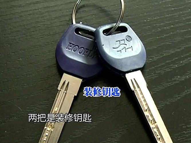 老款锁装修钥匙丢失,如何巧妙应对 MI家装修攻略 老款锁装修钥匙丢失,如何巧妙应对 老款锁装修钥匙丢失,如何巧妙应对 MI家装修攻略
