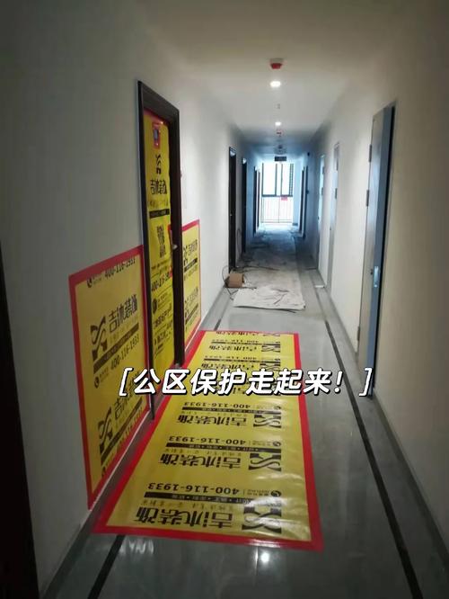 装修公司中期款交割攻略,明智决策,保障装修品质 MI家装修经验 装修公司中期款交割攻略,明智决策,保障装修品质 装修公司中期款交割攻略,明智决策,保障装修品质 MI家装修经验