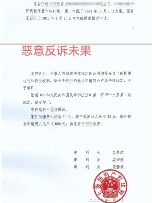 装修公司卷款遣逃立不了案,维权困境与法律应对 MI家设计百科 装修公司卷款遣逃立不了案,维权困境与法律应对 装修公司卷款遣逃立不了案,维权困境与法律应对 MI家设计百科