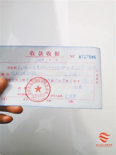 装修公司清款单填写攻略,规范操作,保障权益 MI家公司推荐 装修公司清款单填写攻略,规范操作,保障权益 装修公司清款单填写攻略,规范操作,保障权益 MI家公司推荐