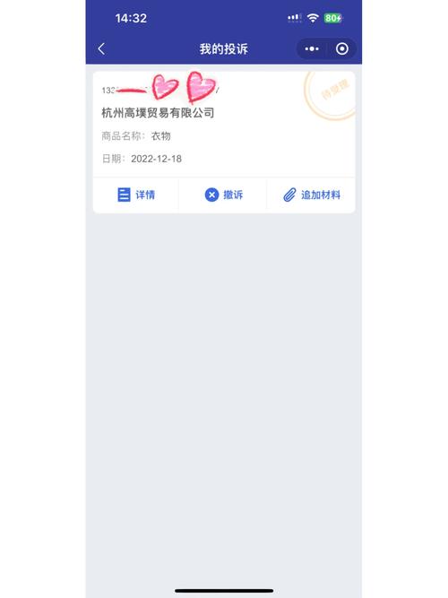 装修合同解除困境,拿不到工程款,维权之路在何方 MI家装修攻略 装修合同解除困境,拿不到工程款,维权之路在何方 装修合同解除困境,拿不到工程款,维权之路在何方 MI家装修攻略