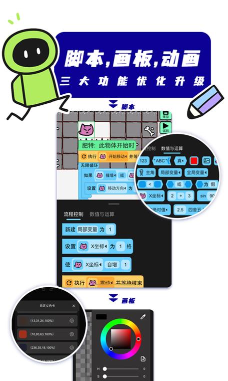 装修小游戏机,挑选指南,哪款最适合您的空间 MI家设计指南 装修小游戏机,挑选指南,哪款最适合您的空间 装修小游戏机,挑选指南,哪款最适合您的空间 MI家设计指南