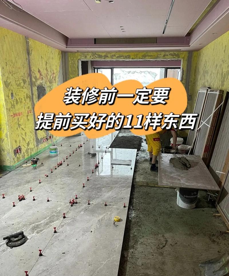 装修工程款提前结清,合理布局,巧妙应对 MI家装修经验 装修工程款提前结清,合理布局,巧妙应对 装修工程款提前结清,合理布局,巧妙应对 MI家装修经验