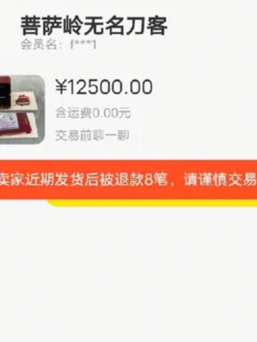 装修提前交工程款,退款之路在何方介绍合同条款中的隐藏风险 MI家装修经验 装修提前交工程款,退款之路在何方介绍合同条款中的隐藏风险 装修提前交工程款,退款之路在何方介绍合同条款中的隐藏风险 MI家装修经验