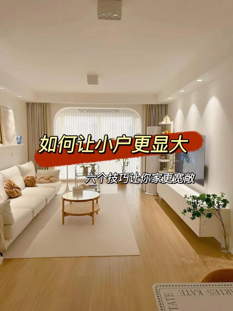 装修攻略,挑选实惠又美观的家居装修方法 MI家设计百科 装修攻略,挑选实惠又美观的家居装修方法 装修攻略,挑选实惠又美观的家居装修方法 MI家设计百科
