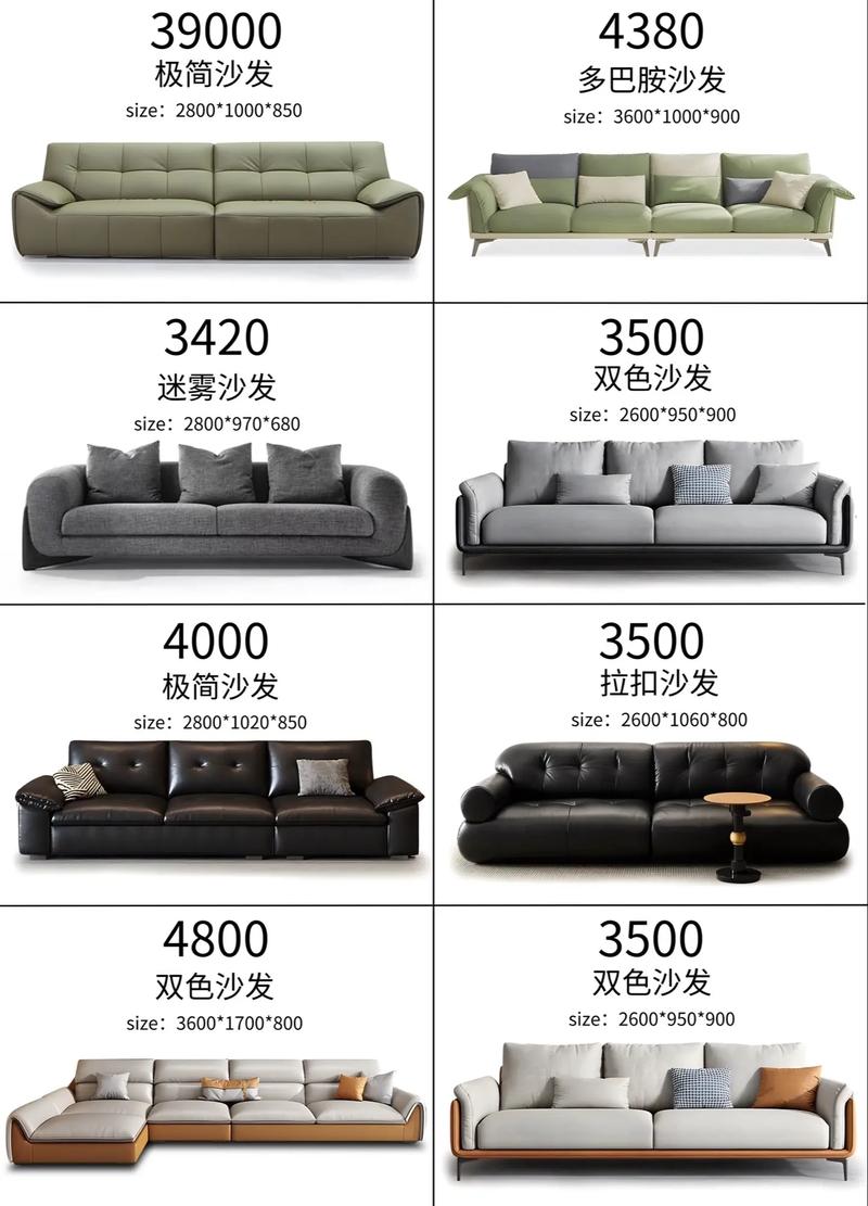装修方法与家具选购,同款家具为何可选_详细分析 MI家设计指南 装修方法与家具选购,同款家具为何可选_详细分析 装修方法与家具选购,同款家具为何可选_详细分析 MI家设计指南