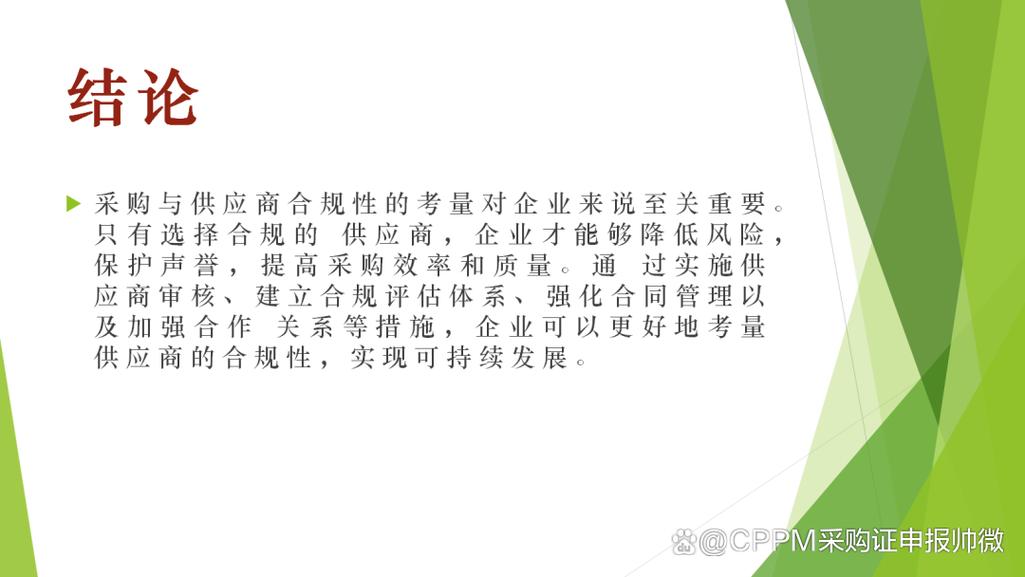 装修款付给老板个人账户,风险与合规考量 MI家设计百科 装修款付给老板个人账户,风险与合规考量 装修款付给老板个人账户,风险与合规考量 MI家设计百科