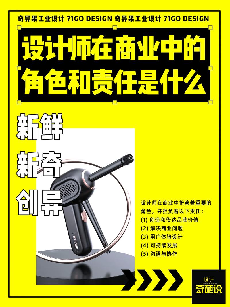 装修款催收,设计师的角色与责任 MI家装修经验 装修款催收,设计师的角色与责任 装修款催收,设计师的角色与责任 MI家装修经验