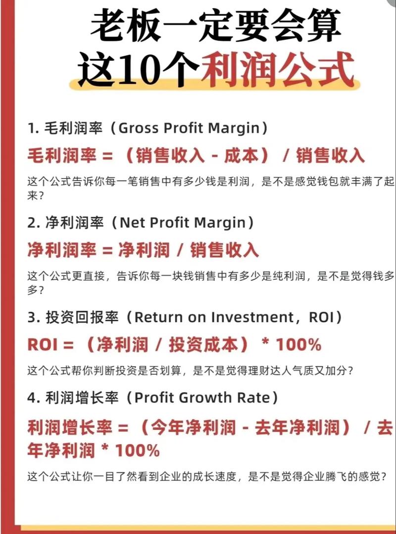 装修款八万工资个税分析,合理规划税务,轻松应对财务压力 MI家公司推荐 装修款八万工资个税分析,合理规划税务,轻松应对财务压力 装修款八万工资个税分析,合理规划税务,轻松应对财务压力 MI家公司推荐