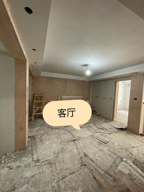 装修款到账,家的模样渐清晰_记录我的装修征程 MI家设计百科 装修款到账,家的模样渐清晰_记录我的装修征程 装修款到账,家的模样渐清晰_记录我的装修征程 MI家设计百科