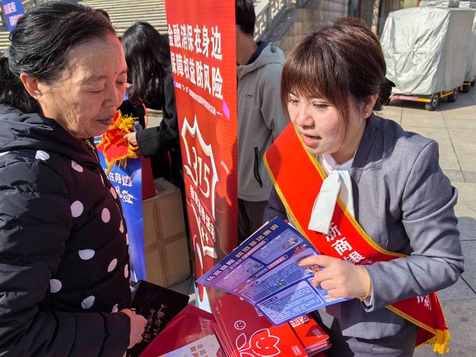 装修款已支付,发票却成“无底洞”维权攻略助力消费者权益保障 MI家设计指南 装修款已支付,发票却成“无底洞”维权攻略助力消费者权益保障 装修款已支付,发票却成“无底洞”维权攻略助力消费者权益保障 MI家设计指南
