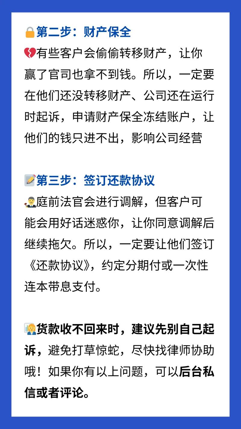 装修款拖欠怎么办教你轻松追回几千元装修款! MI家设计指南 装修款拖欠怎么办教你轻松追回几千元装修款! 装修款拖欠怎么办教你轻松追回几千元装修款! MI家设计指南