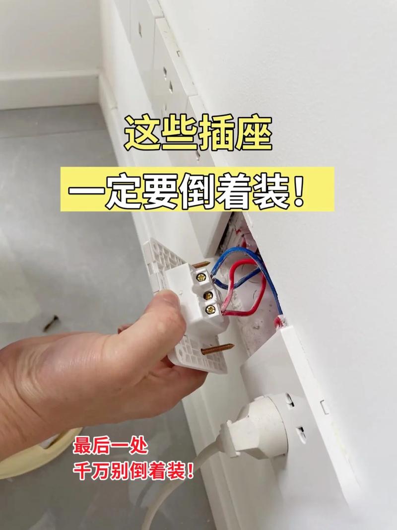 装修款支付时间,安装插座前的约定与考量 MI家装修攻略 装修款支付时间,安装插座前的约定与考量 装修款支付时间,安装插座前的约定与考量 MI家装修攻略