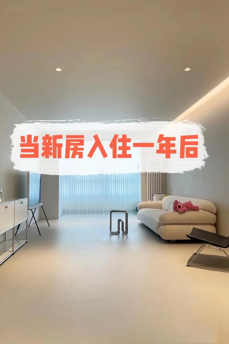 装修款未结算,业主是否可以入住_讨论装修款结算与业主入住的合理关系 MI家设计指南 装修款未结算,业主是否可以入住_讨论装修款结算与业主入住的合理关系 装修款未结算,业主是否可以入住_讨论装修款结算与业主入住的合理关系 MI家设计指南