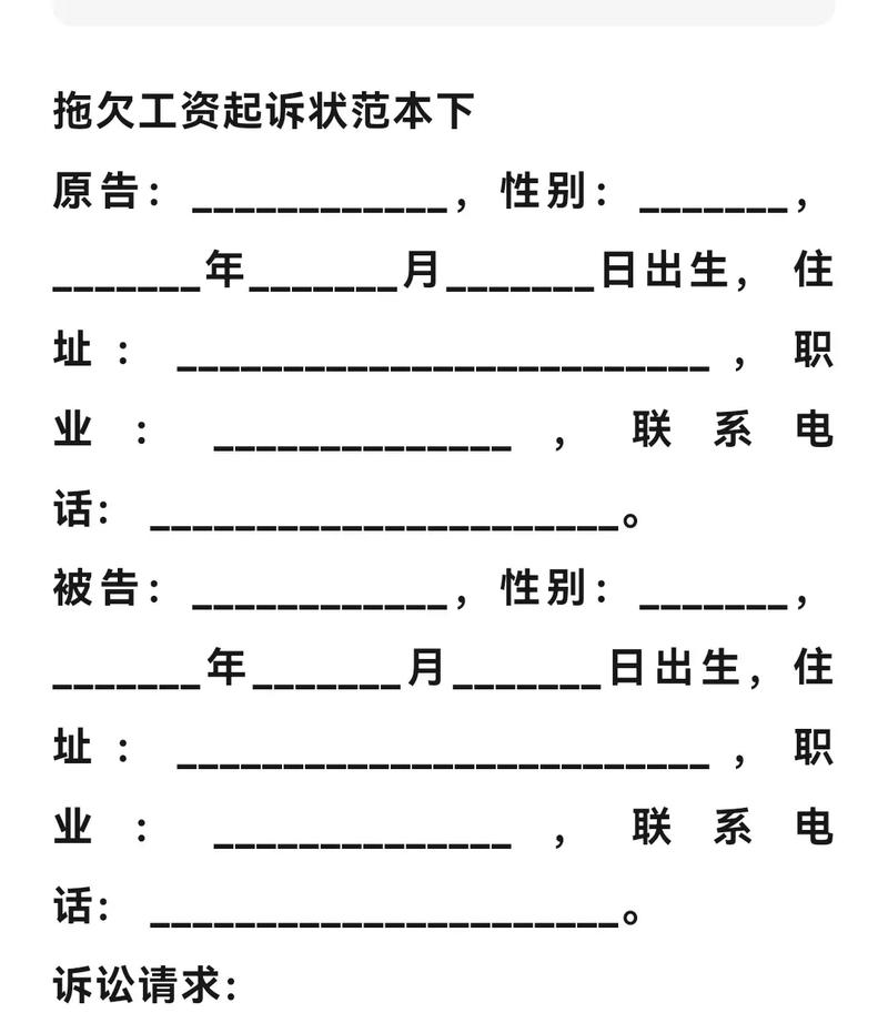装修款纠纷处理指南,业主赖账怎么办 MI家公司推荐 装修款纠纷处理指南,业主赖账怎么办 装修款纠纷处理指南,业主赖账怎么办 MI家公司推荐