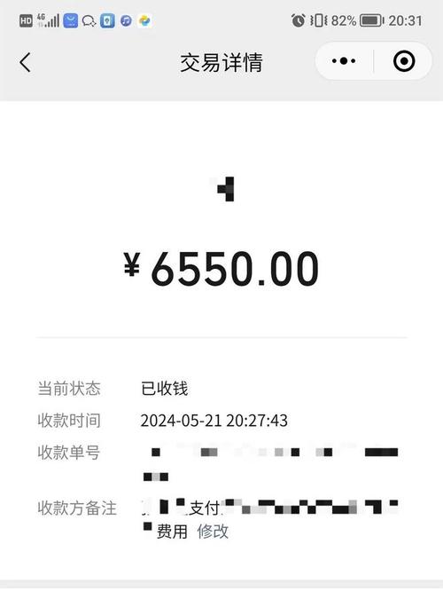 装修款转账链中的法律风险,从合法到违法的边缘 MI家设计百科 装修款转账链中的法律风险,从合法到违法的边缘 装修款转账链中的法律风险,从合法到违法的边缘 MI家设计百科