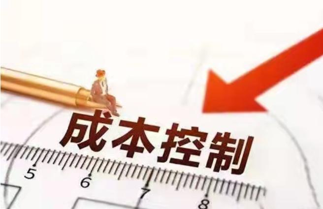装修款进项一次性抵扣,为企业降本增效的税务利好政策 MI家装修经验 装修款进项一次性抵扣,为企业降本增效的税务利好政策 装修款进项一次性抵扣,为企业降本增效的税务利好政策 MI家装修经验