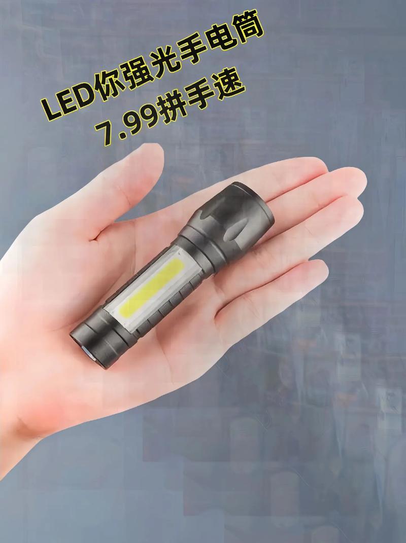 装修照明利器,手电筒推荐指南,照亮你的家居生活 MI家设计百科 装修照明利器,手电筒推荐指南,照亮你的家居生活 装修照明利器,手电筒推荐指南,照亮你的家居生活 MI家设计百科