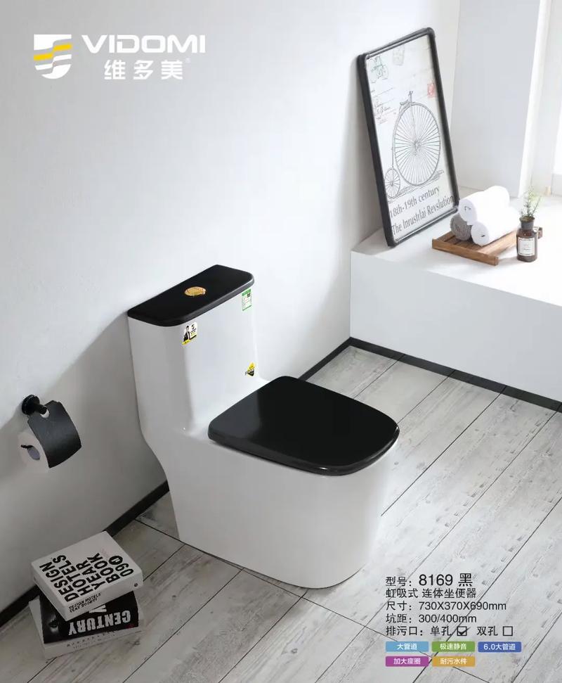 装修自用马桶,挑选这五款优质产品,品质生活从细节开始 MI家设计指南 装修自用马桶,挑选这五款优质产品,品质生活从细节开始 装修自用马桶,挑选这五款优质产品,品质生活从细节开始 MI家设计指南