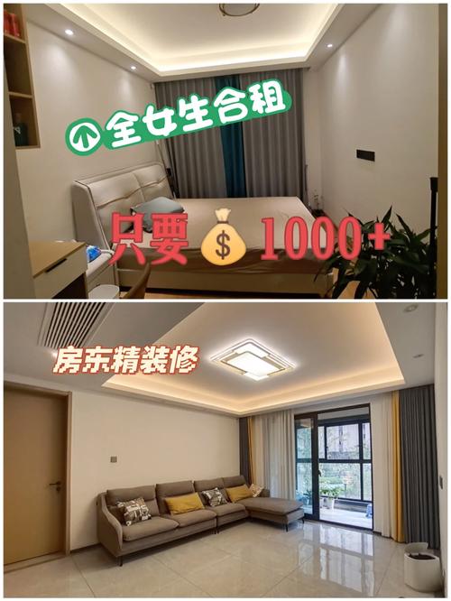 装修补偿款与房东,介绍两者之间的本质区别 MI家装修经验 装修补偿款与房东,介绍两者之间的本质区别 装修补偿款与房东,介绍两者之间的本质区别 MI家装修经验