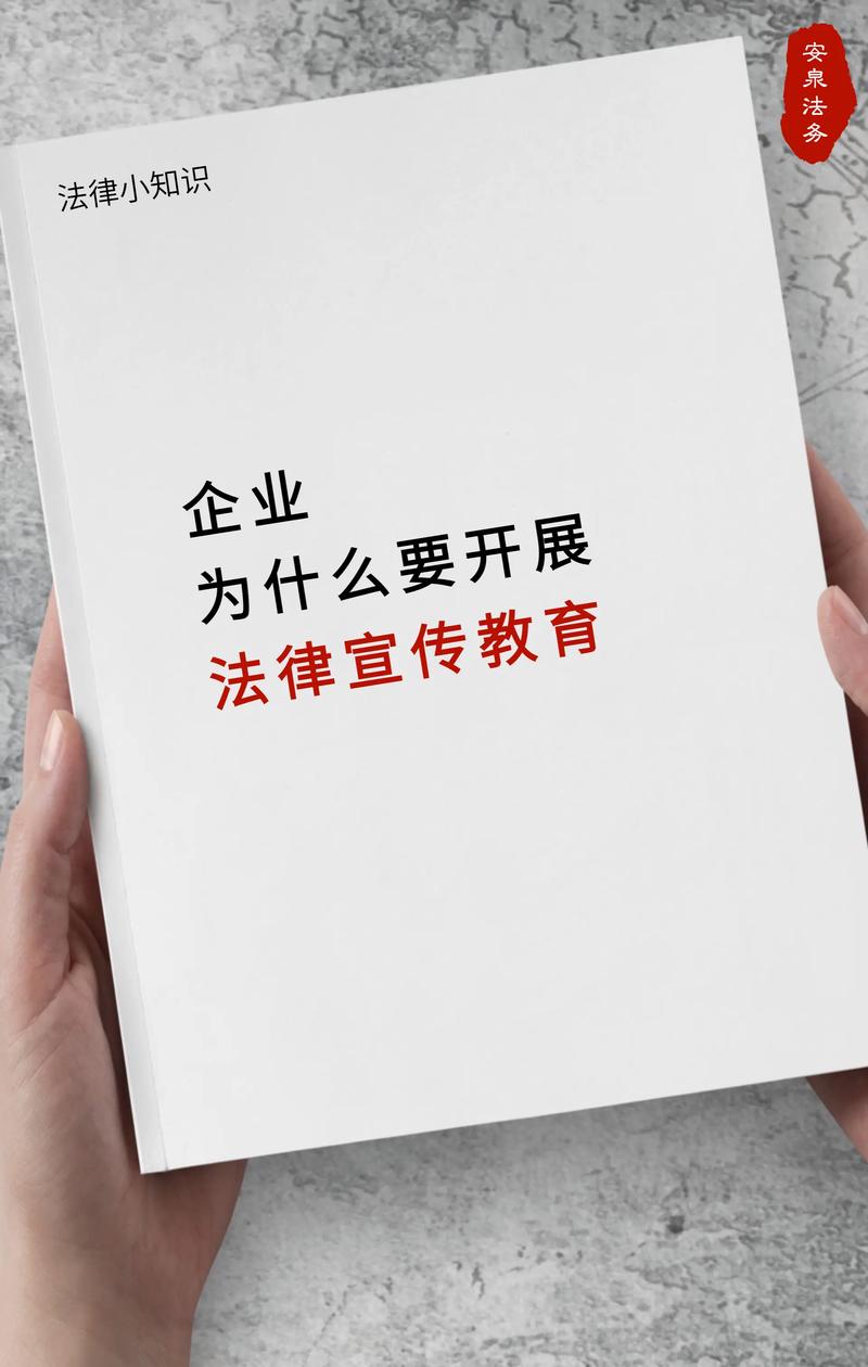 装修补偿款收入确认,法律视角下的合规之路 装修补偿款收入确认,法律视角下的合规之路 MI家公司推荐