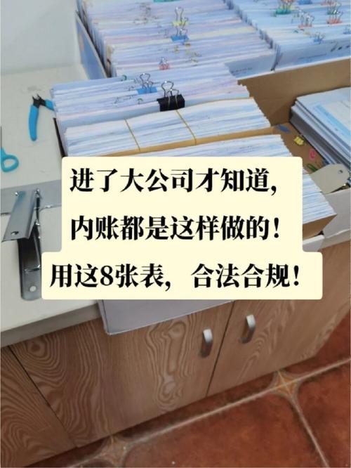 装修补贴款会计处理,合理记账,合规操作 MI家装修攻略 装修补贴款会计处理,合理记账,合规操作 装修补贴款会计处理,合理记账,合规操作 MI家装修攻略