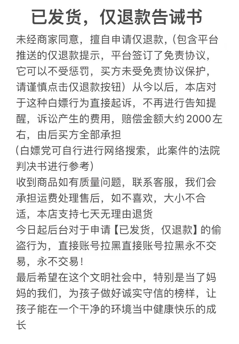 装修订金变身首期款,退款问题法律分析 MI家设计百科 装修订金变身首期款,退款问题法律分析 装修订金变身首期款,退款问题法律分析 MI家设计百科