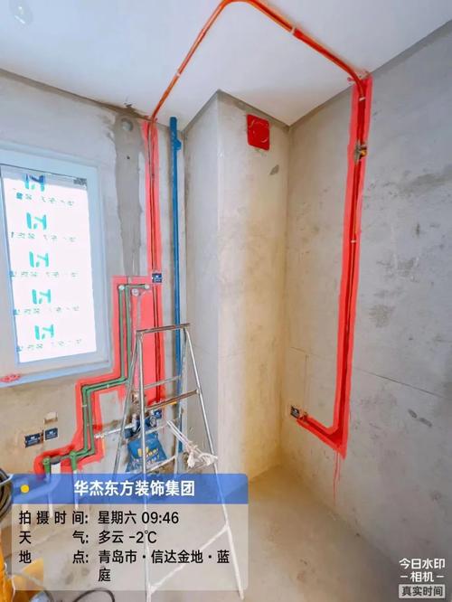 装修贷助力家居焕新,水电完工放一半款,轻松解忧 MI家装修攻略 装修贷助力家居焕新,水电完工放一半款,轻松解忧 装修贷助力家居焕新,水电完工放一半款,轻松解忧 MI家装修攻略
