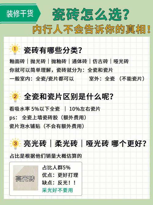 装修选购指南,如何挑选既美观又适用的电视机 MI家设计百科 装修选购指南,如何挑选既美观又适用的电视机 装修选购指南,如何挑选既美观又适用的电视机 MI家设计百科